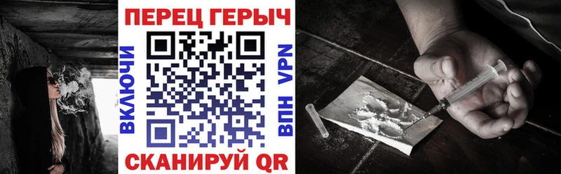 ГЕРОИН белый  Новый Уренгой 