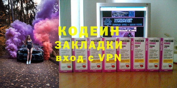 крисы Белокуриха