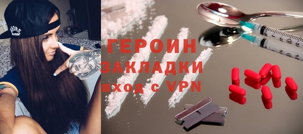 крисы Белокуриха