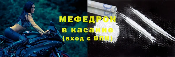 ГАЛЛЮЦИНОГЕННЫЕ ГРИБЫ Белоозёрский