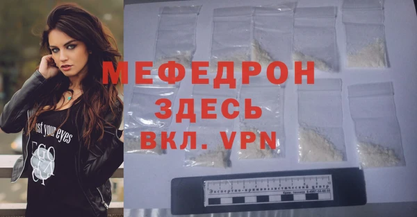 ГАЛЛЮЦИНОГЕННЫЕ ГРИБЫ Белоозёрский