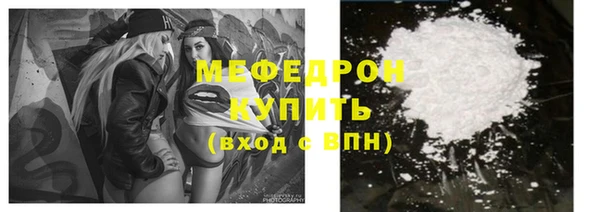 ГАЛЛЮЦИНОГЕННЫЕ ГРИБЫ Белоозёрский