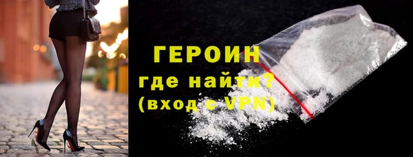 ГАЛЛЮЦИНОГЕННЫЕ ГРИБЫ Белоозёрский
