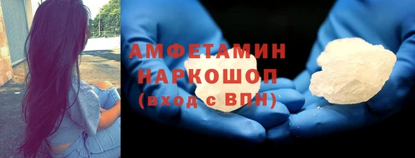 крисы Белокуриха