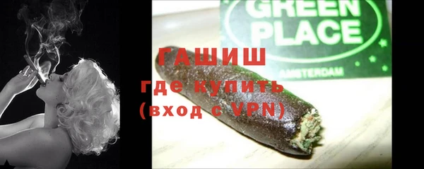 крисы Белокуриха