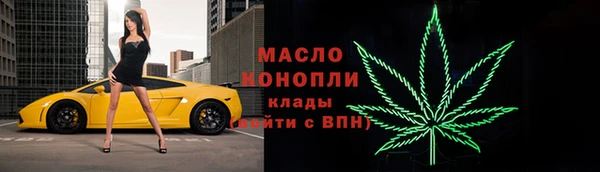 крисы Белокуриха
