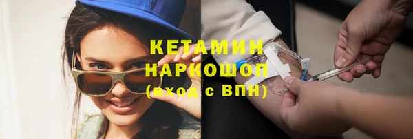 крисы Белокуриха