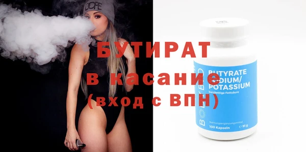 ГАЛЛЮЦИНОГЕННЫЕ ГРИБЫ Белоозёрский