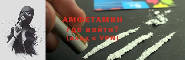 крисы Белокуриха