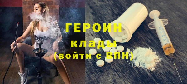 ГАЛЛЮЦИНОГЕННЫЕ ГРИБЫ Белоозёрский