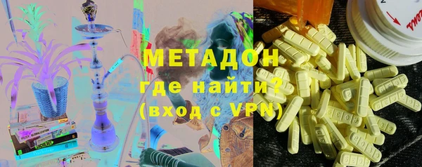 ГАЛЛЮЦИНОГЕННЫЕ ГРИБЫ Белоозёрский