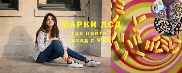 крисы Белокуриха