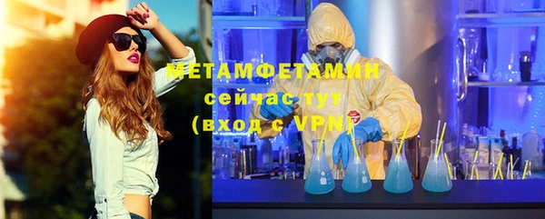 крисы Белокуриха