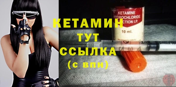 ГАЛЛЮЦИНОГЕННЫЕ ГРИБЫ Белоозёрский