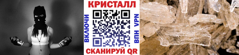 закладка  Новый Уренгой  KRAKEN зеркало  Первитин пудра 