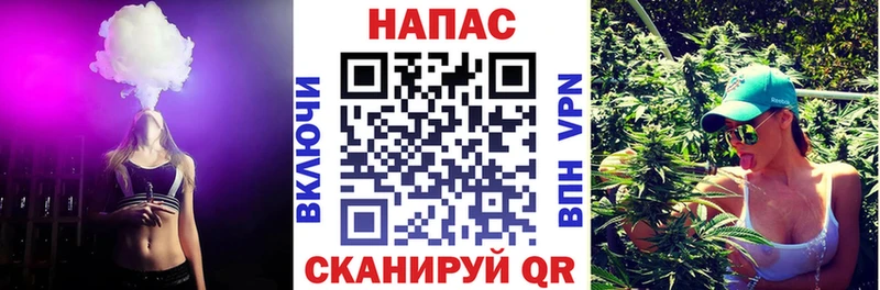 Каннабис White Widow  Новый Уренгой 